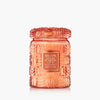 Voluspa 18oz Large Jar Candle